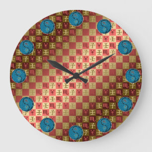 Scorpio & Water Rat Large Clock