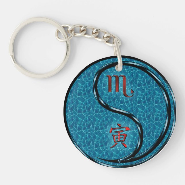 Scorpio & Water Tiger Key Ring (Front)