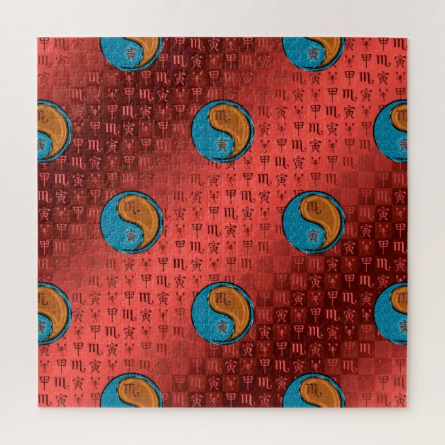 Scorpio & Wood Tiger Jigsaw Puzzle (Vertical)