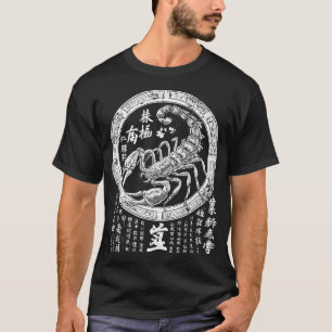 Scorpio Zodiac Japanese Art Eastern Style Arachn T-Shirt