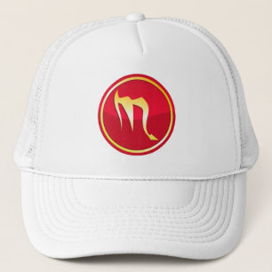 Scorpio - Zodiac Signs Trucker Hat