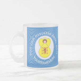Scot Lion Rampant Angel Hanukkah Flag Frosted Glass Coffee Mug