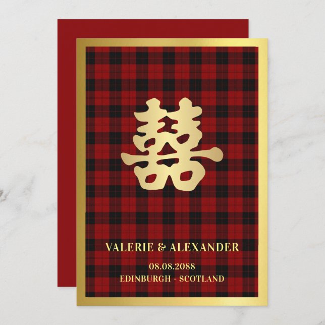 Scottish Double Happiness Chinese Wedding Invitation (Front/Back)