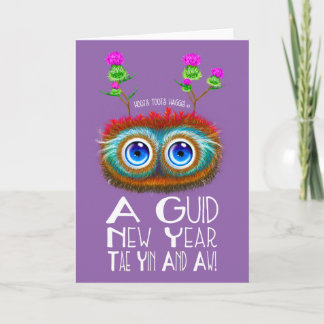 Scottish Haggis New Year's Blessing Holiday Card