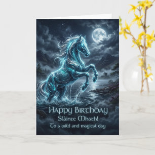 Scottish Kelpie Gaelic Birthday Card Slainte
