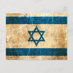 Scratched and Worn Vintage Israeli Flag Postcard