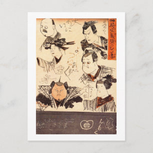 Scribbling on Storehouse Wall Kuniyoshi Fine Art Postcard