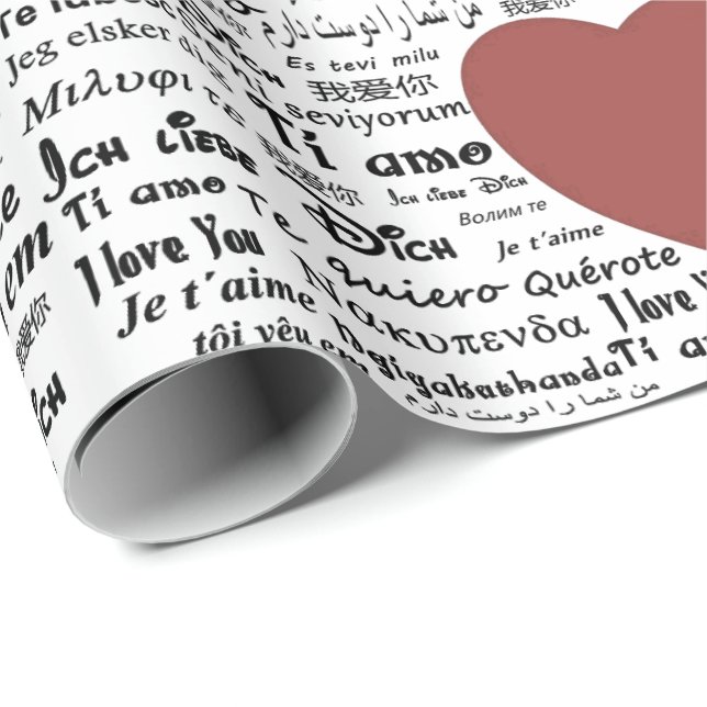 Script Calligraphy I Love You All World Languages  Wrapping Paper (Roll Corner)