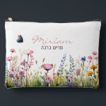 Script Hebrew Name Elegant Watercolor Floral  Accessory Pouch<br><div class="desc">Personalise this elegant ( & really useful ) wildflower floral botanical design with a HEBREW name and your optional message on the reverse. Pretty & practical, just like her! A modern boho springtime vibe makes it a great gift for a Bat Mitzvah, Mum, or anyone. [NOTE: To type in HEBREW...</div>