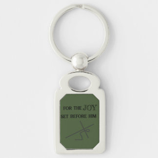 Scripture l Christ l Cross l Key Ring