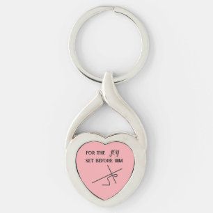 Scripture l Christ l Cross l  Key Ring