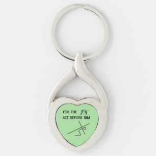 Scripture l Christ l Cross l  Key Ring