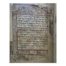 Scripture on the Wall in Izaac Synagogue in Krakow
