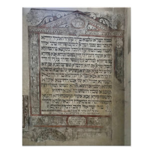 Scripture on the Wall in Izaac Synagogue in Krakow Photo Print