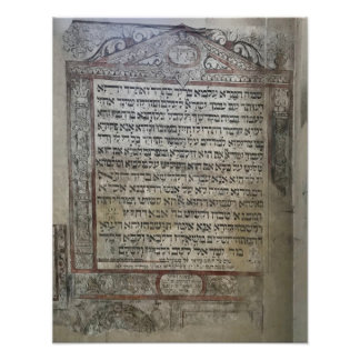 Scripture on the Wall in Izaac Synagogue in Krakow Photo Print