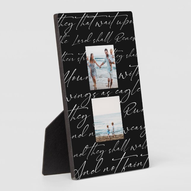 Scripture Wait Upon the Lord Two Photo Plaque (Side)