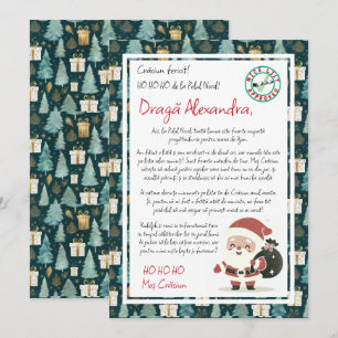 Scrisoare de la Polul nord Invitation