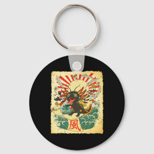 Scroll-surfing Firefly Screwll Key Ring