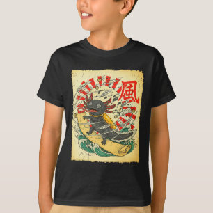 Scroll-surfing Zero Screwll Ii T-Shirt