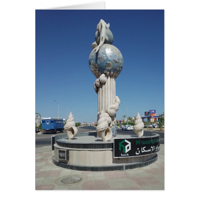 Sculpture to the marine inhabitants  (Front)