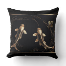 Sculptured Copper Metal Koi Swirl