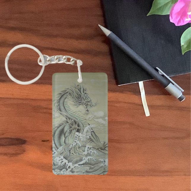 Sea Dragon  Key Ring (Creator Uploaded)