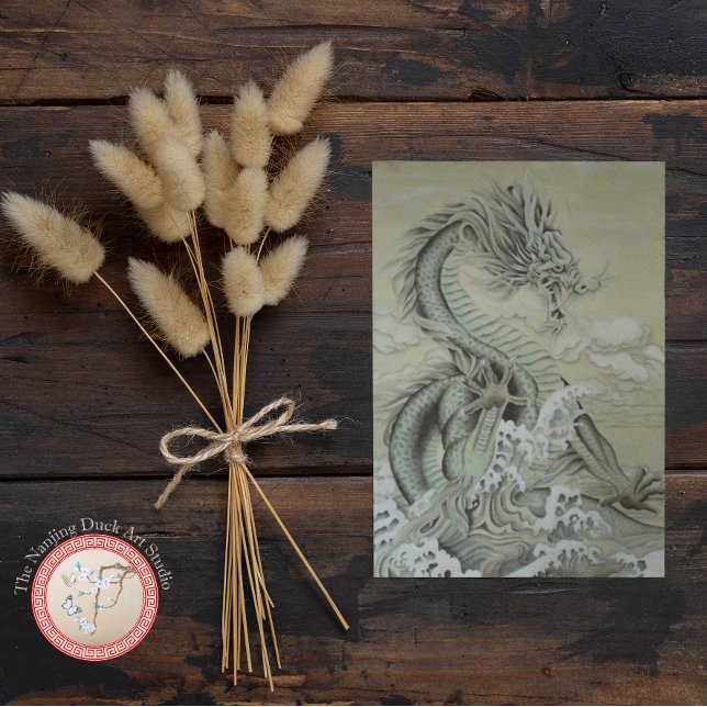 Sea Dragon Paper  (Creator Uploaded)