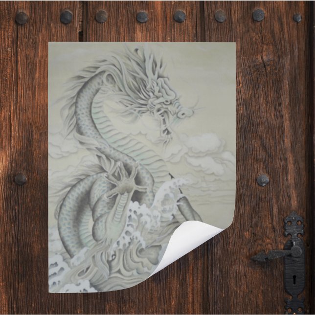 Sea Dragon Photo Print (Creator Uploaded)