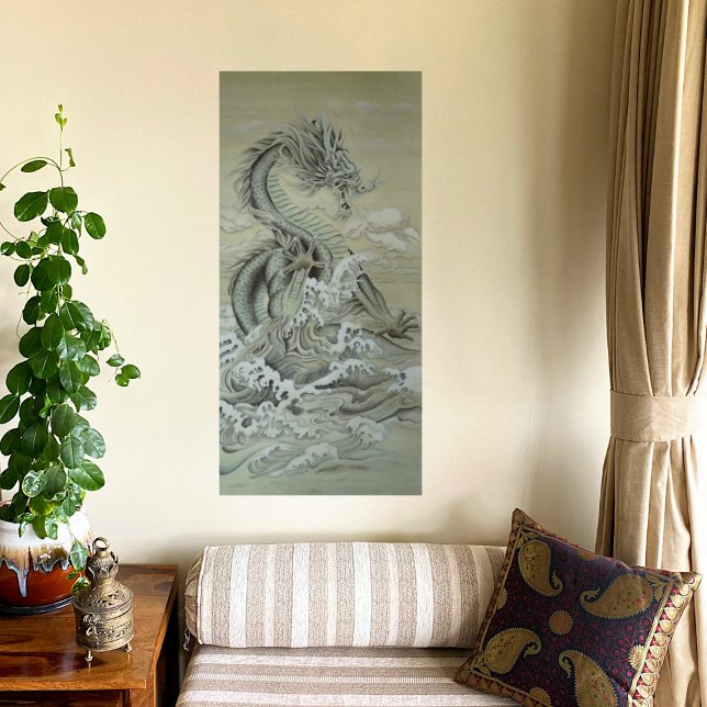 Sea Dragon Poster (Creator Uploaded)