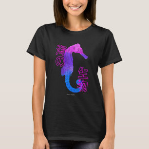 Sea Horse Harajuku Japanese Inspired Streetwear To T-Shirt