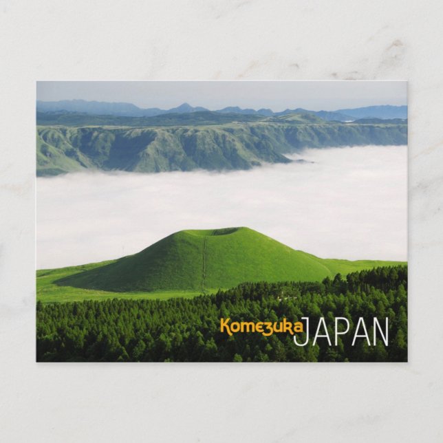 Sea of Clouds at Komezuka, Mount Aso, Japan Postcard (Front)