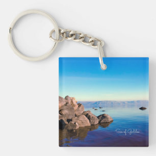 Sea of Galilee Key Ring