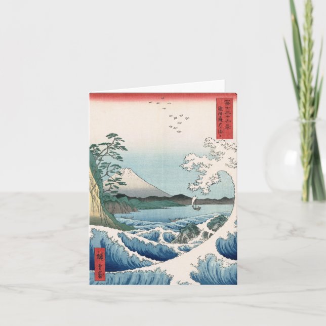 Sea Off Satta Hiroshige Japanese Fine Art Card (Front)