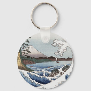 Sea off Satta Keychain