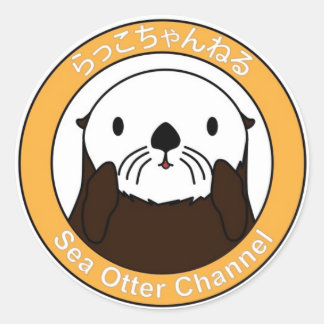 Sea Otter Channel Logo Classic Round Sticker