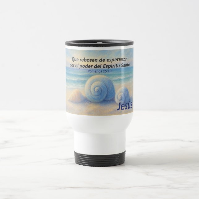 Sea Shell Travel Mug with Romans Verse (Center)