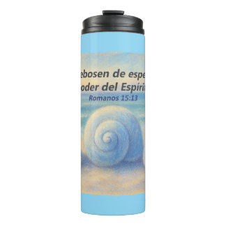 Sea Shells with Romans Verse Thermal Tumbler