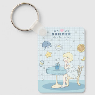 🌊✩  Sea Summer Dreams ✩🌊 Key Ring