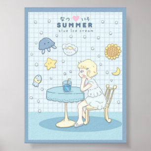 🌊✩ Sea Summer Dreams ✩🌊 Poster