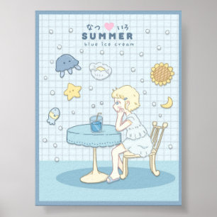 🌊✩ Sea Summer Dreams ✩🌊 Poster