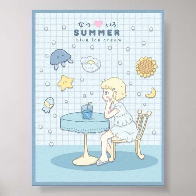 🌊✩  Sea Summer Dreams ✩🌊  Poster (Front)