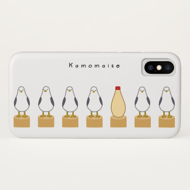 [Seagull and Mayonnaise] Seagulls and mayonnaise Case-Mate iPhone Case (Back (Horizontal))