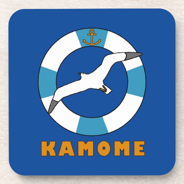 Seagull and Swim Ring Coaster (Front)