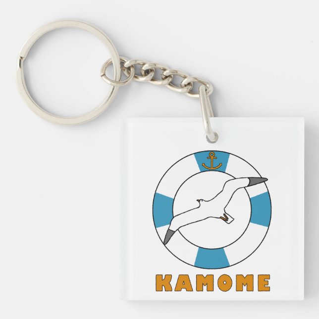 Seagull and Swim Ring Key Ring (Front)