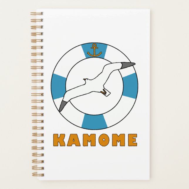 Seagull and Swim Ring Light Blue Planner (Front)