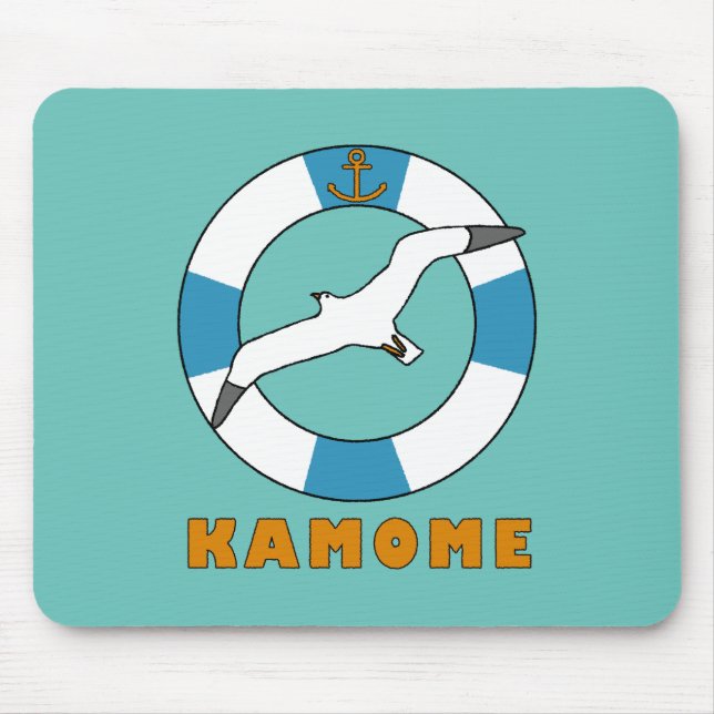 Seagull and Swim Ring Mouse Mat (Front)