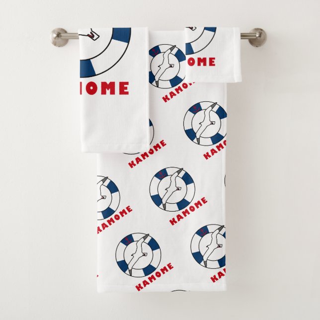 Seagull and Swim Ring Navy Blue Bath Towel Set (Insitu)