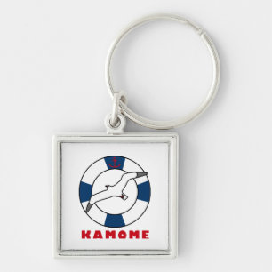 Seagull and Swim Ring Navy Blue Key Ring