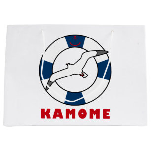 Seagull and Swim Ring Navy Blue Large Gift Bag