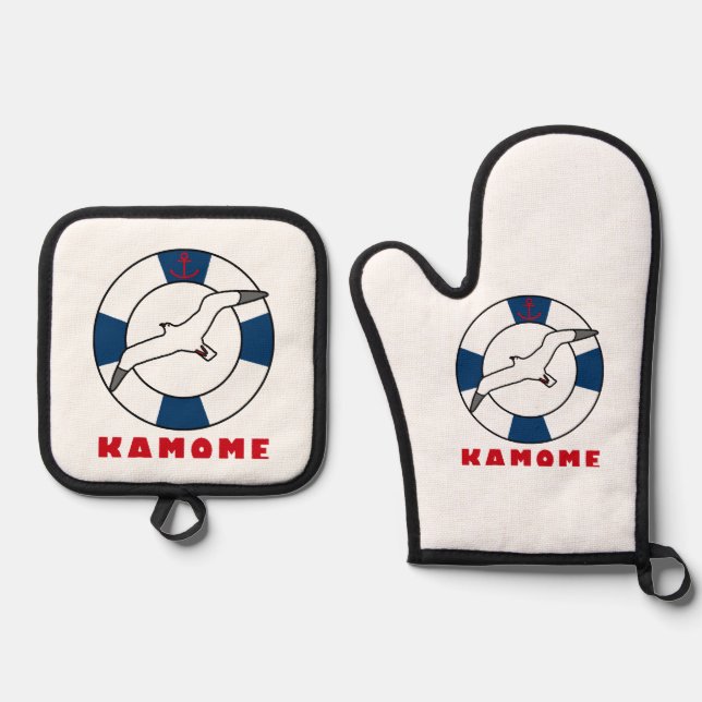 Seagull and Swim Ring Navy Blue Oven Mitt & Pot Holder Set (Front)